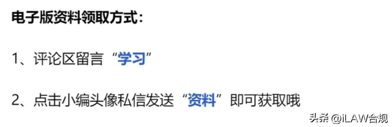 大数据管理局前景（郑州市大数据管理局）(7)