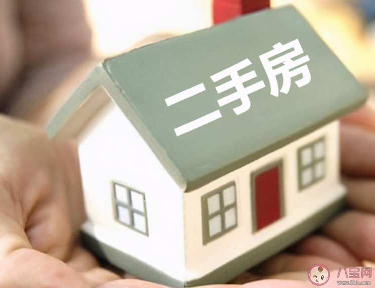 上海二手房连涨46个月是怎么回事 为什么上海二手房涨价了