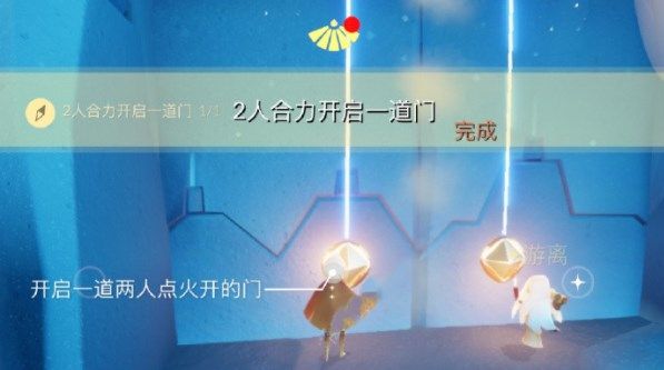 光遇5.17任务怎么做 2023年5月17日每日任务完成攻略