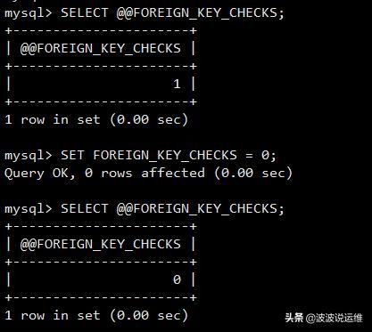 mysql外键约束怎么解除（详解MySQL数据库删除所有表的外键约束）(2)