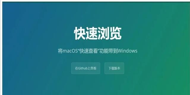 最好用的高质量工具（7高质量工具建议收藏）(2)