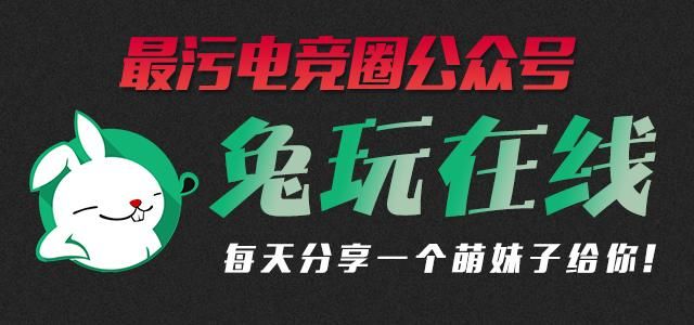 lol世界赛肉装狮子（肉装狮子成黑科技）(26)