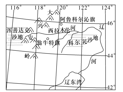 湖南省长沙市一中高三地理试题及参考答案（2023）