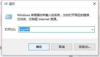 怎么彻底删除电脑中的mysql（手把手教你完全彻底的删除电脑上的MySQL）(7)