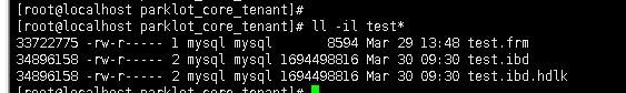 mysql怎么删除旧数据表（如何快速删除mysql一个大表ibd文件）(2)