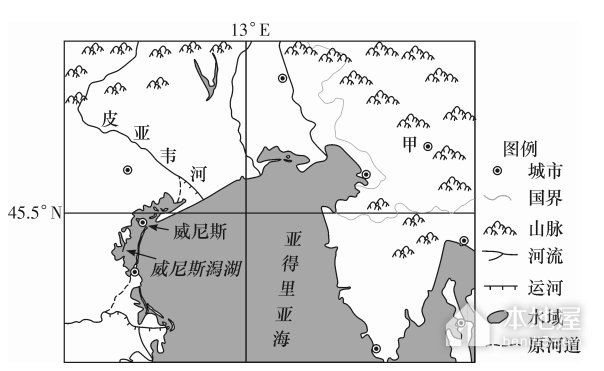 湖南省长沙市一中高三地理试题及参考答案（2023）