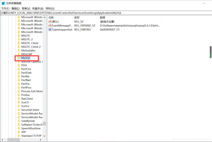 怎么知道mysql是否删除干净（MySQL查询是否安装删除）