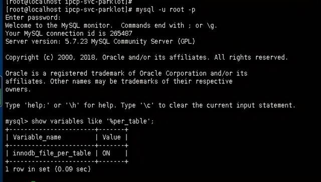 mysql怎么删除旧数据表（如何快速删除mysql一个大表ibd文件）