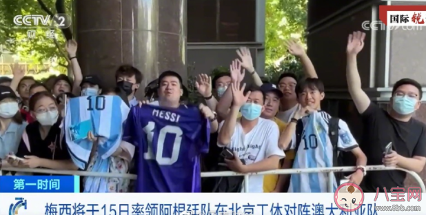 为什么梅西在中国拥有超高人气 中国人为什么喜欢梅西