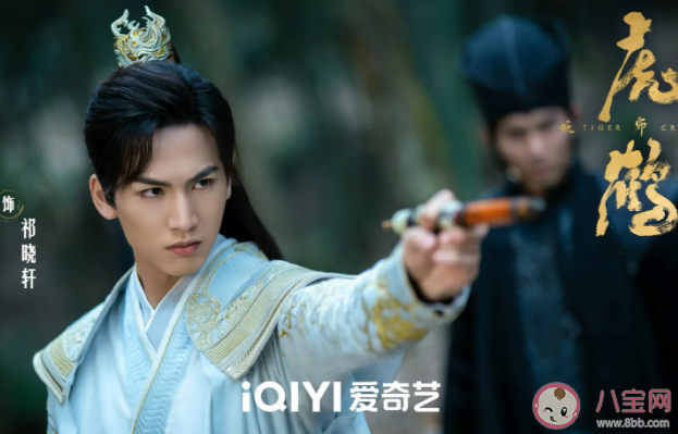 《虎鹤妖师录》根据什么改编的 《虎鹤妖师录》人物角色介绍