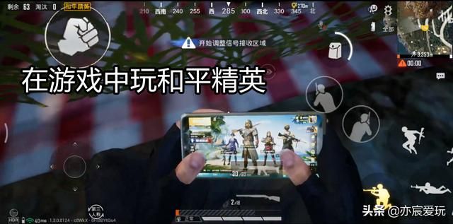 和平精英光子新出活动（和平精英光子诚意满满）(11)