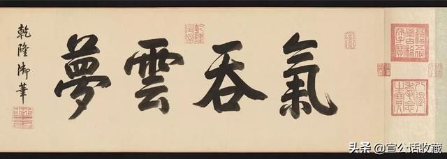 区分手工装裱和机器装裱（传统装裱工具揭裱修复枝术分析）(1)