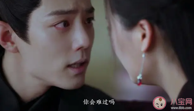 《玉骨遥》经典台词语录摘抄 《玉骨遥》台词文案金句大全