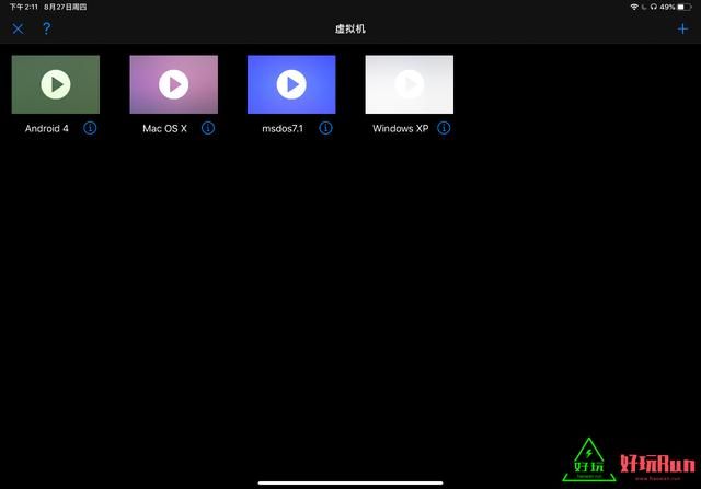 在ipad上面安装macosx（iPhone真的能装Windows和macOS系统并且免越狱utm虚拟机）(15)