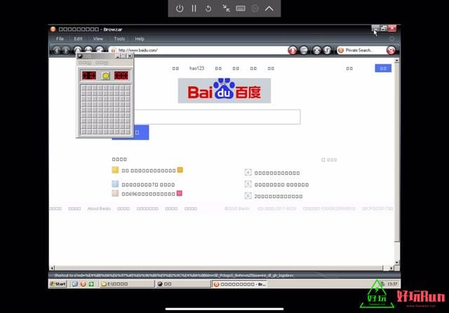 在ipad上面安装macosx（iPhone真的能装Windows和macOS系统并且免越狱utm虚拟机）(14)