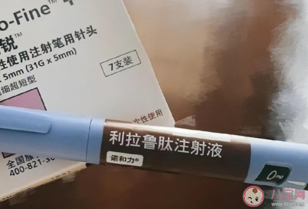 首个国产减肥针获批上市 减肥针有副作用吗