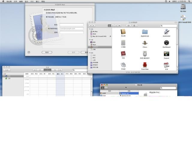 在ipad上面安装macosx（iPhone真的能装Windows和macOS系统并且免越狱utm虚拟机）(12)