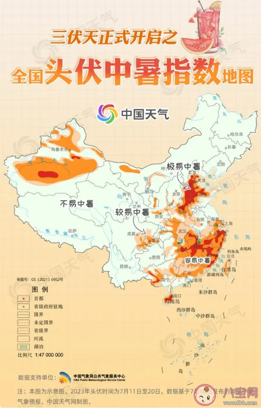 全国头伏中暑指数地图出炉 哪些地方容易出现中暑天气