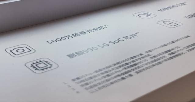 2023年p40 pro相当于什么手机水平（Pro拍照劣化是大底的锅）(17)