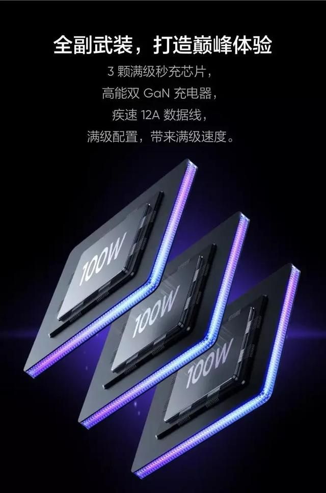 目前最好用的苹果手机排名（全球20款最佳手机出炉）(11)