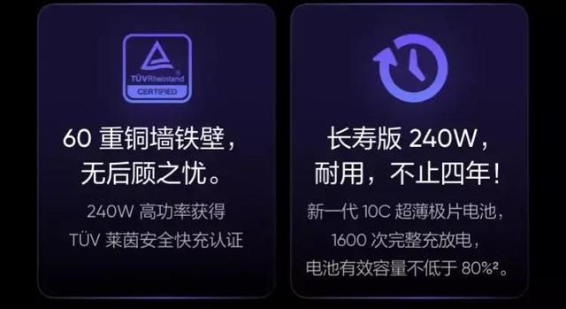目前最好用的苹果手机排名（全球20款最佳手机出炉）(12)