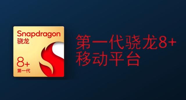 2023新款折叠手机（安卓手机进化史）(15)