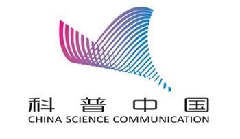 体脂秤的数据到底准不准（体脂秤究竟准不准）(2)