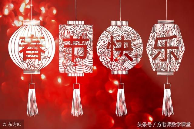 7年级上册数学一元一次方程题（二元一次方程组应用题）