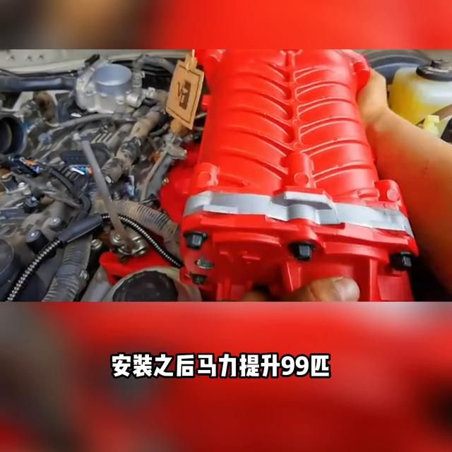 普拉多能加机械增压吗（普拉多27升级VT机械增压过程）(2)