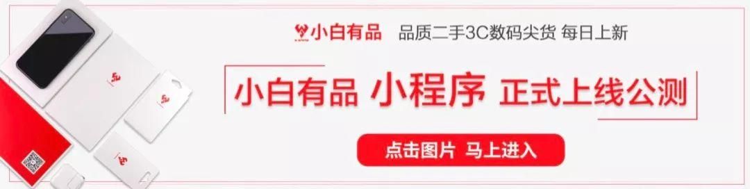 8848手机哪款适合入手（火龙821居然还有新机用）(1)