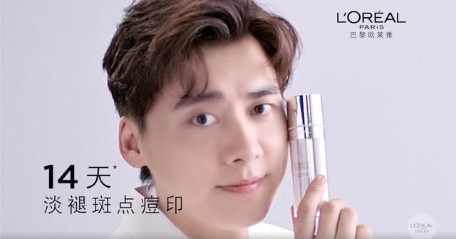 欧莱雅100种产品（王牌专研新品全平台首发）(2)
