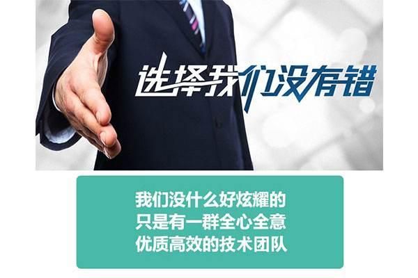 网站的分类有哪几类（网站有哪几种类型）(4)