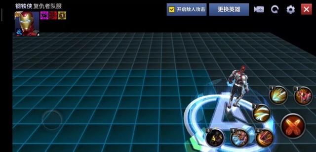 或许很难打破复联4的预售（复联4版本全系列新制服的购买选择建议）(3)