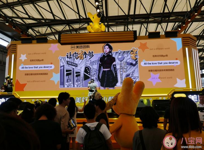 大黄鱼抱枕被炒到666元 大黄鱼抱枕为什么火了