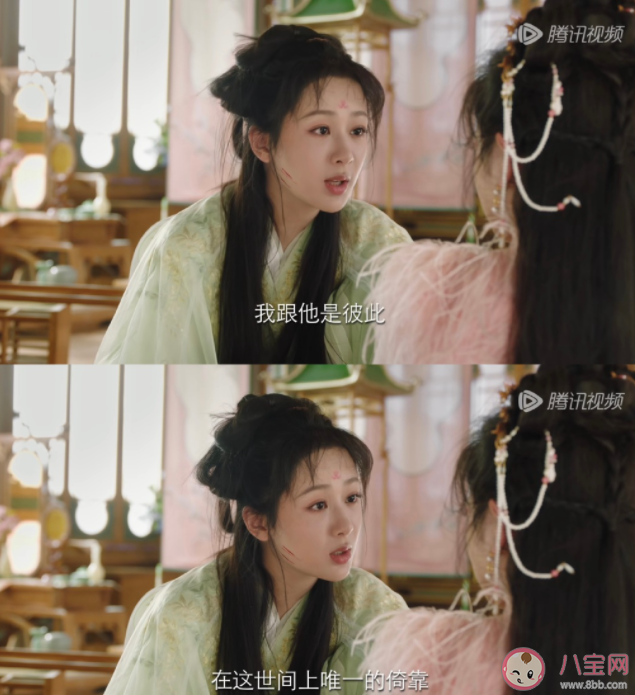 《长相思》玱玹为什么利用小夭 《长相思》玱玹什么时候喜欢小夭