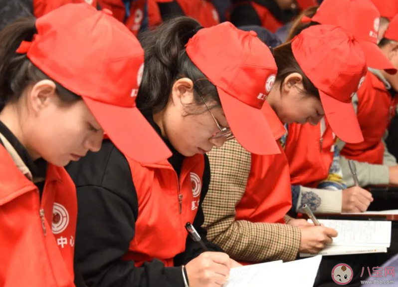 社会工作中的成长小组主要服务对象是谁 蚂蚁新村8月1日答案