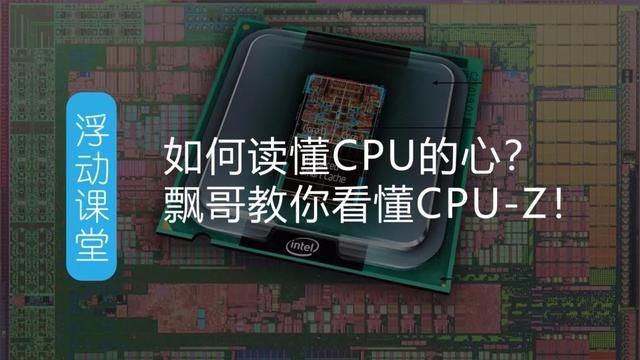 现在的软盘有什么用（科技年轮你还记得）(10)
