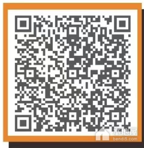 咸阳社区工厂补贴政策