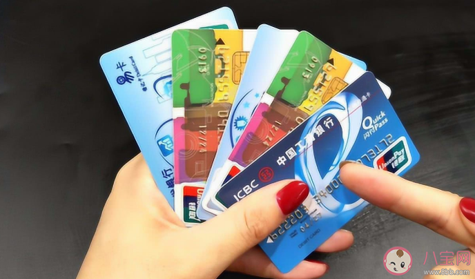 一张银行卡最多能存多少钱 存款超过存款上限会不会不安全