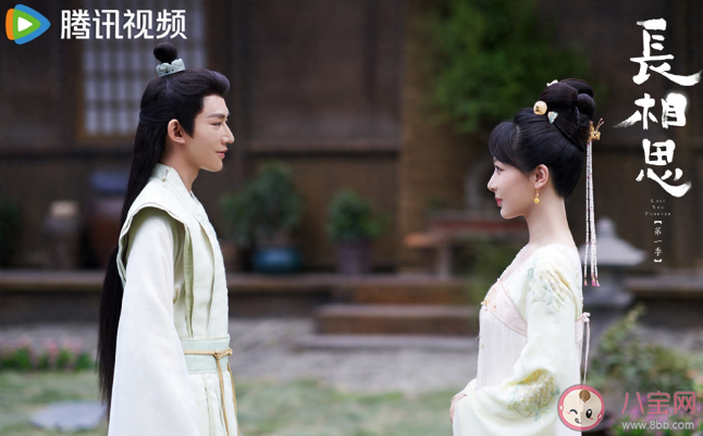 《长相思》小夭最后完成了自我救赎和成长吗 小夭治愈了童年创伤吗