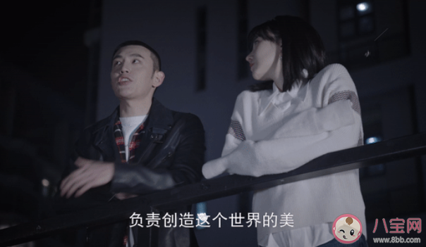 《无与伦比的美丽》李念欢离婚是怎么回事 李念欢真正的官配是谁