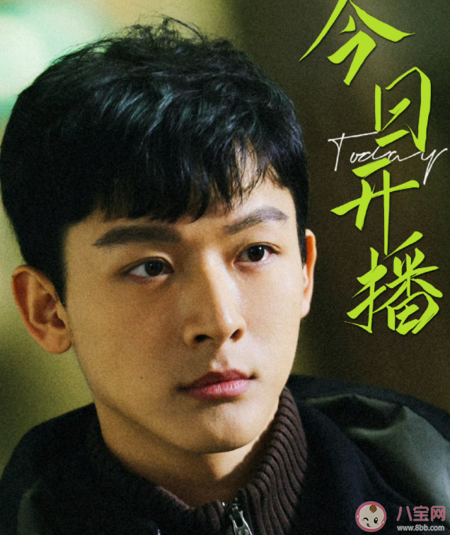 《父辈的荣耀》陈兴杰官配是谁 陈兴杰结局是什么