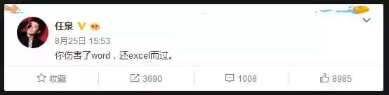 excel怎么快捷核对两个表格的数据（怎样同步查看2个Excel表格）(1)