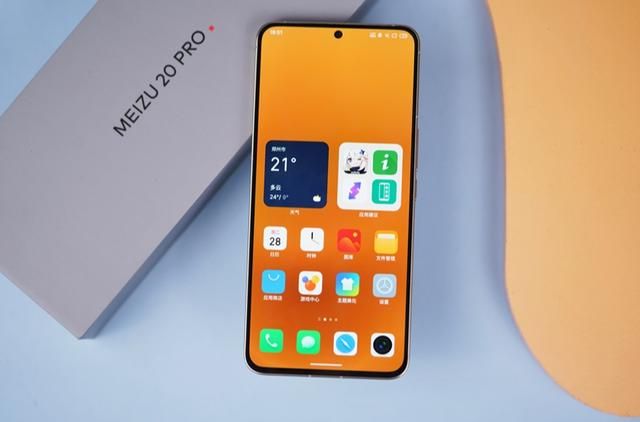 现在哪款手机比较好（2023年好评率超高的5款手机）(11)