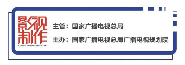 2023年的春节晚会看哪个（2023年春节主题晚会收视数据盘点）(33)