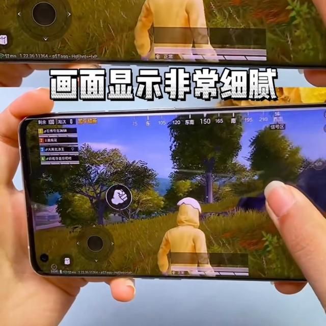 OPPO系列手机（oppo哪款手机性价比最高）(2)
