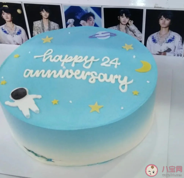 王俊凯24岁生日快乐粉丝祝福语大全 祝王俊凯24岁生日快乐的句子