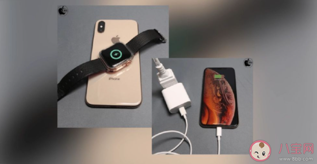 iPhone15可以互相充电吗 安卓手机可不可以给iPhone15充电