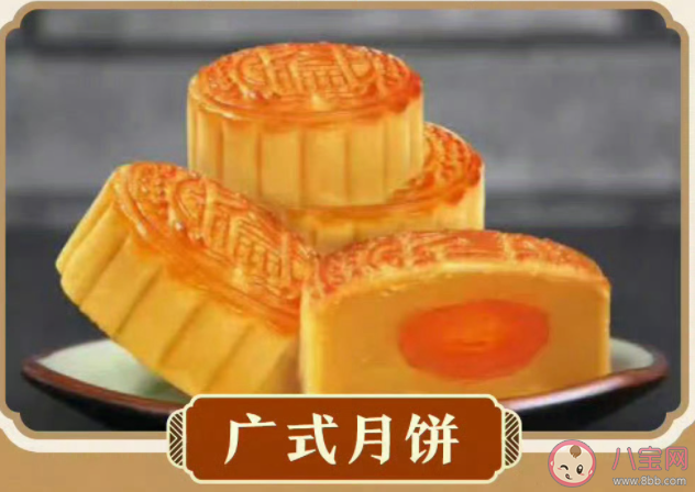 一个月饼到底有多少热量 月饼能多吃吗