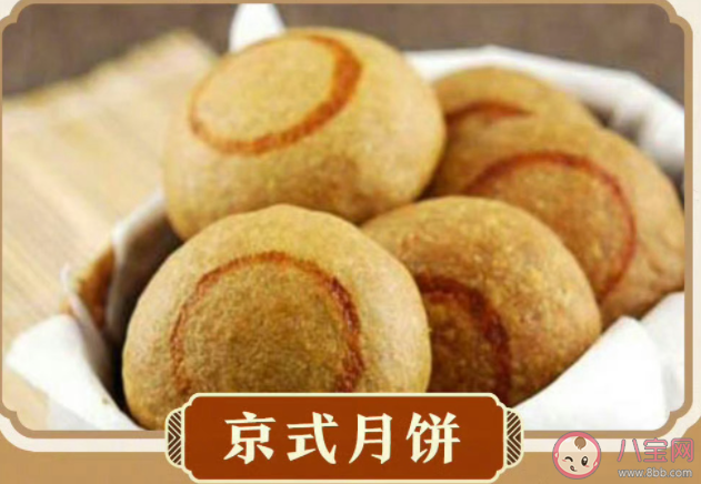 一个月饼到底有多少热量 月饼能多吃吗